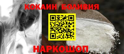 MDMA Краснознаменск