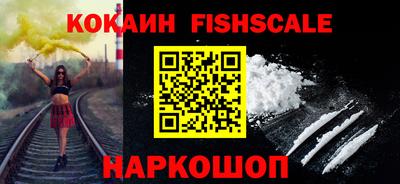MDMA Краснознаменск