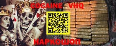 MDMA Краснознаменск