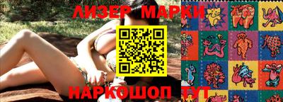 MDMA Краснознаменск