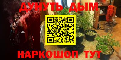 MDMA Краснознаменск