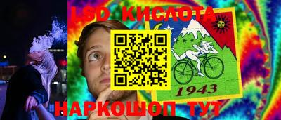 MDMA Краснознаменск