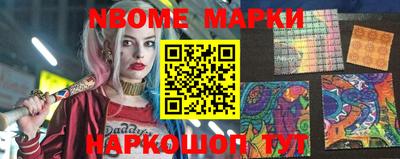 MDMA Краснознаменск