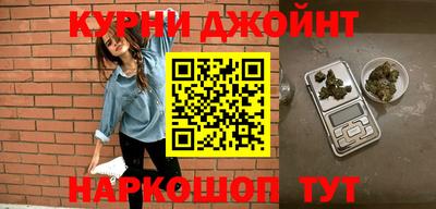 MDMA Краснознаменск