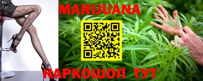 MDMA Краснознаменск