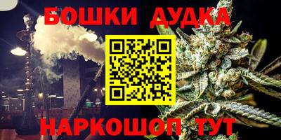 apvp Краснодар