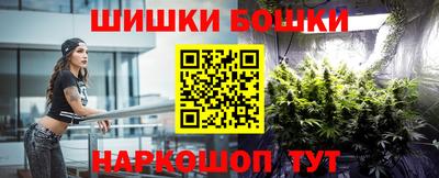 MDMA Краснознаменск