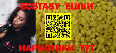 apvp Краснодар