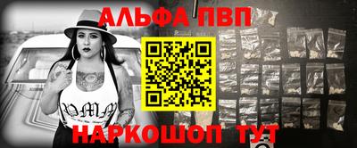 MDMA Краснознаменск