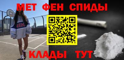 apvp Краснодар