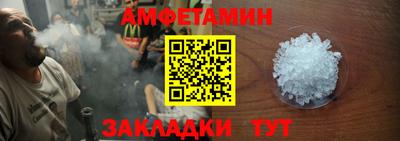 apvp Краснодар