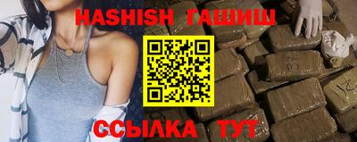 MDMA Краснознаменск