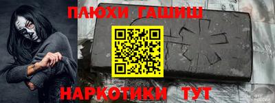 MDMA Краснознаменск