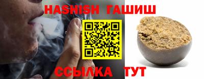 apvp Краснодар