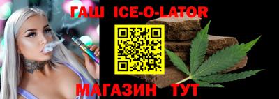 MDMA Краснознаменск