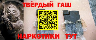 apvp Краснодар