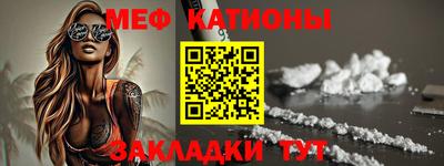 apvp Краснодар