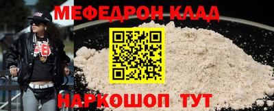 apvp Краснодар