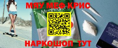 apvp Краснодар