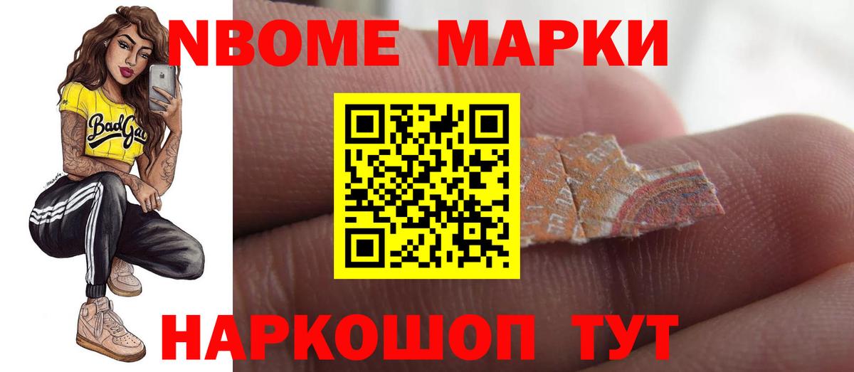 LSD-25 экстази ecstasy Клинцы